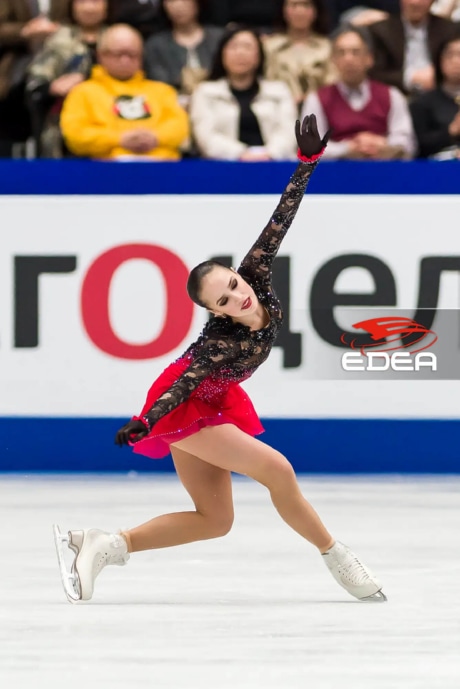 Ice Gallery Skates U.S.